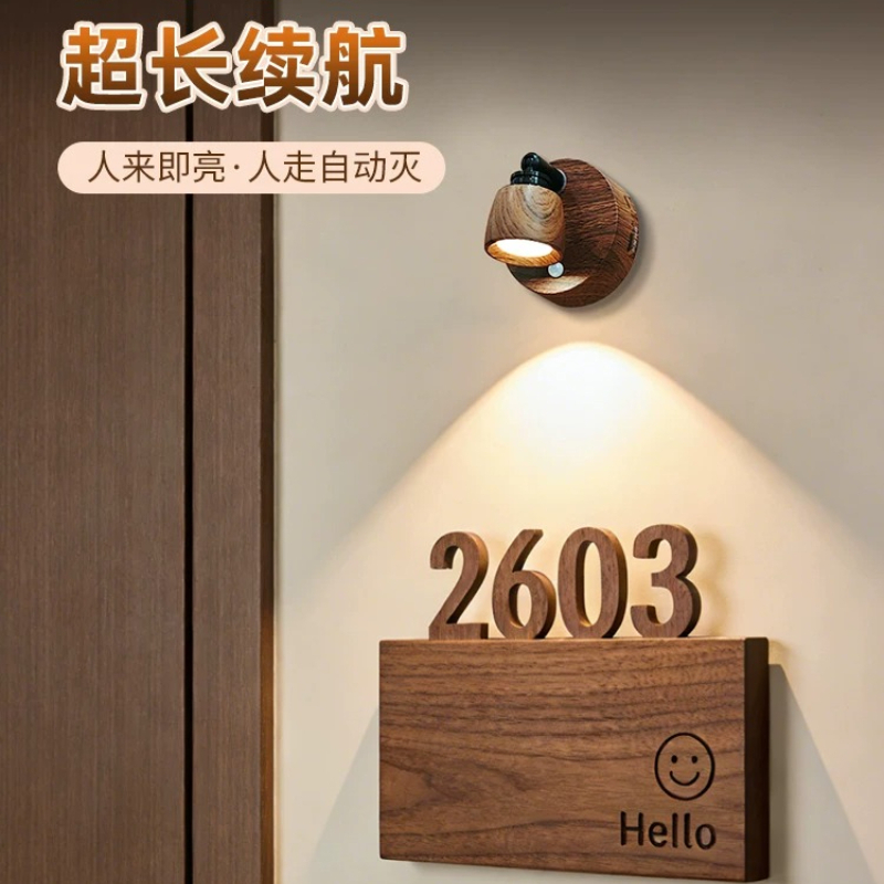 Japanese Daily Lifestyle - Lámpara de Pared de Diseño Japonés,