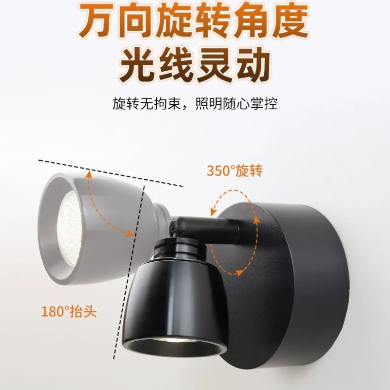 Lámpara de Pared de Diseño Jap - Japanese Daily Lifestyle reseña y precio