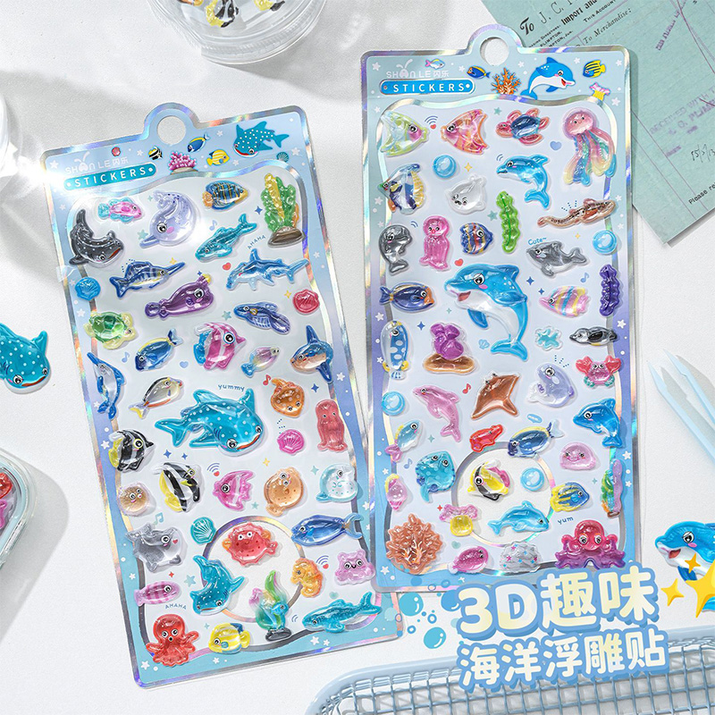 Pegatina de Cristal en Relieve - Japanese Lifestyle Items reseña y precio